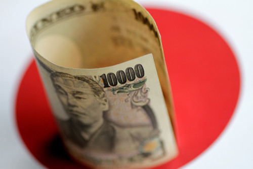 Traders place record bet on rising Japanese yen, eyeing further rate hikes