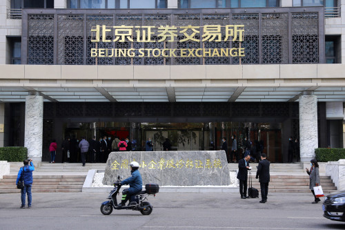 Chinese stocks, emerging market debt see large inflows in February, says IIF